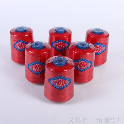 wholesale of yihan sewing thread factory 20s/2 high quality polyester high speed hand sewing machine thread