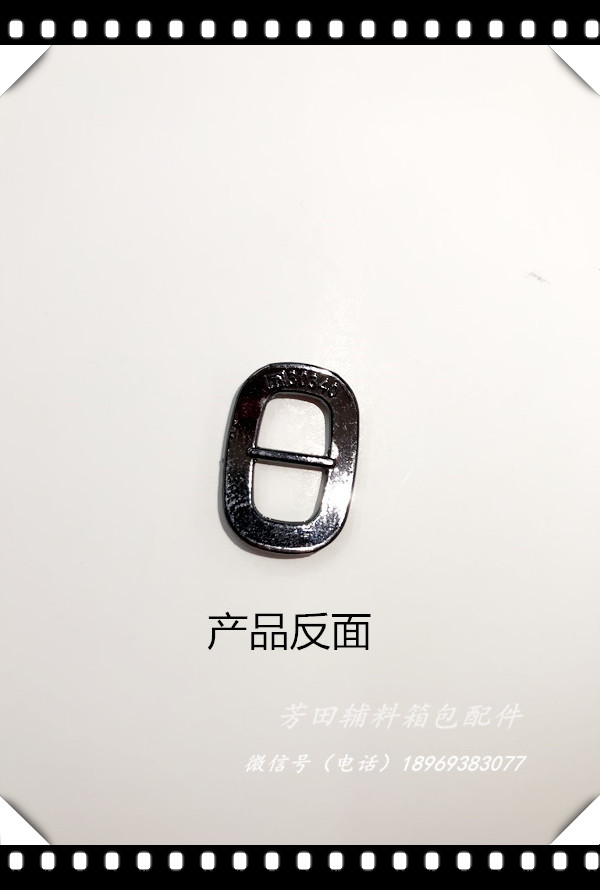 Черная пряжка на резце сплава pic 3