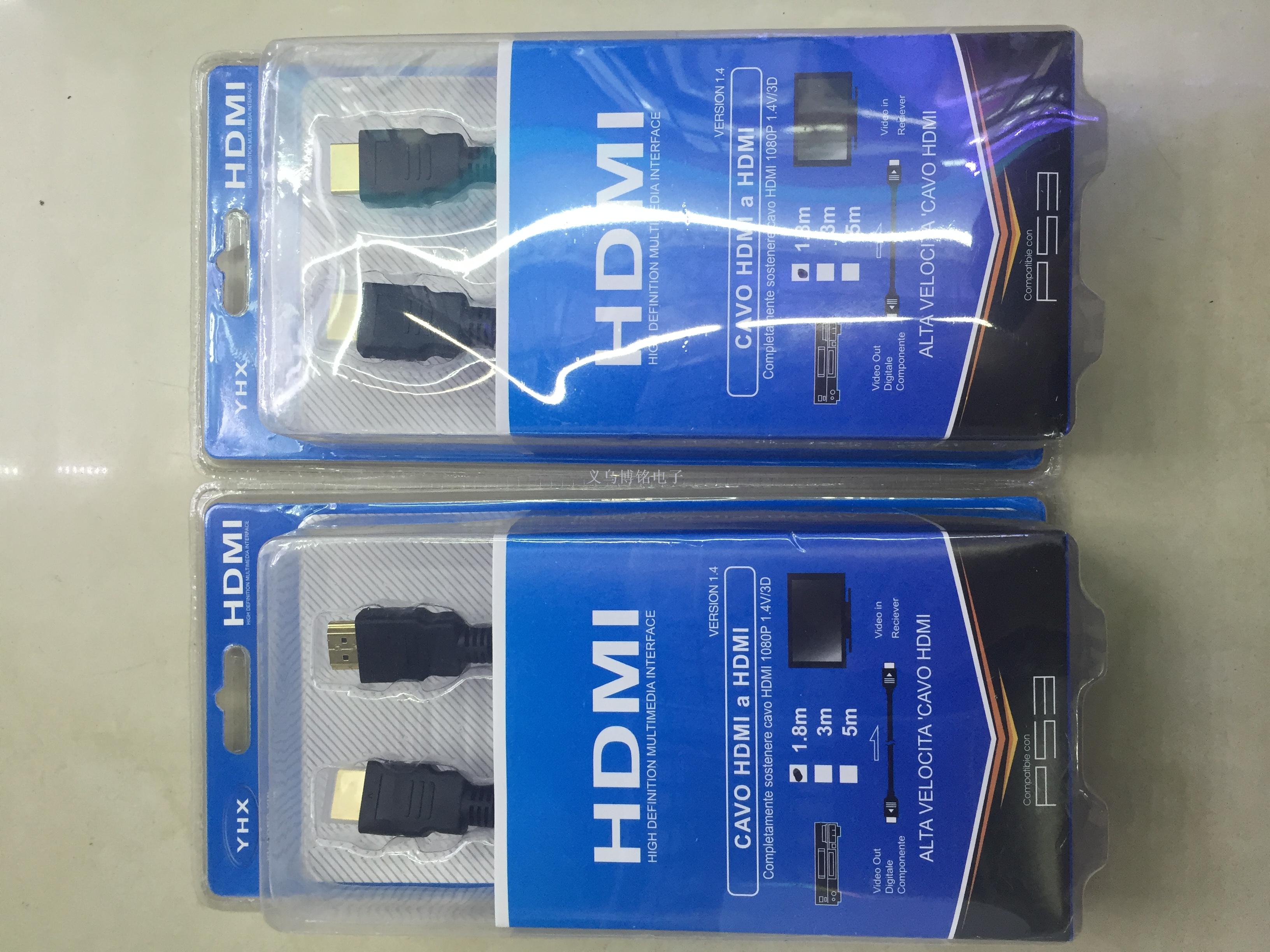 厂家直销 1.8米吸塑包装 HDMI高清线 4K_ 义乌