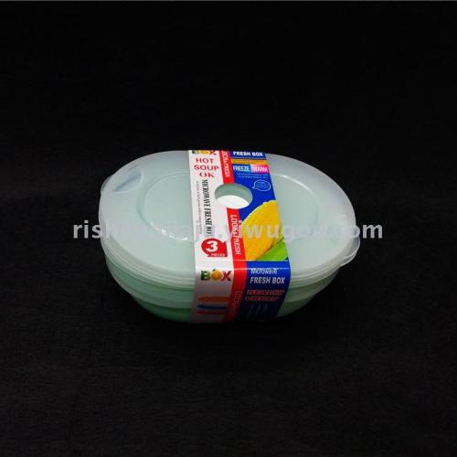 3 PCs a Set of Paper Cards Solid Color Small Oval Crisper with Air Holes RS-1529