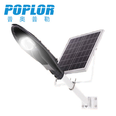 Supply Led Solar Street Light 20w Control Remote Led Solar Street Light 20w Control Remote Road