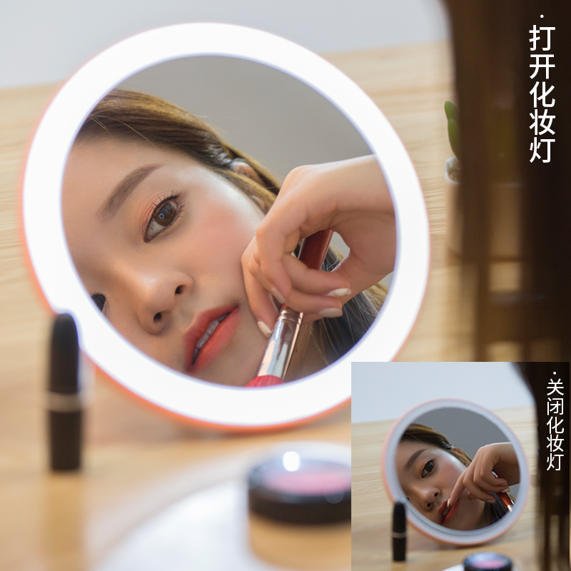 创意简约化妆镜灯LED台灯USB公主化妆镜