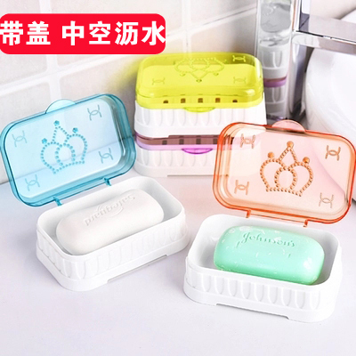 Crown Soap Box Bathroom Transparent Crown Flip Drain Soap Box Home Travel Sealed Soap Dish