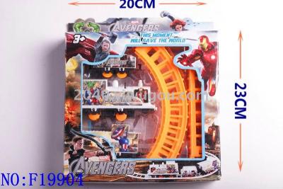 Children's toys puzzle assembled together into the building block Avengers track car toys for boys