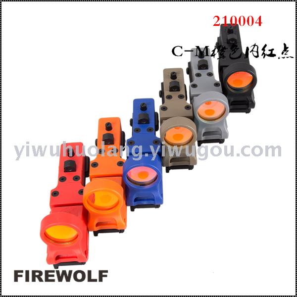 wolffire系列,wolffirechild firewolf fire wolf c-more red blue orange red dot sight