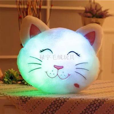 Colorful LED light pillow plush toy pillow Kitty panda frog head pillow new will light up