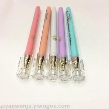 四季彩创意全针管中性笔_ 紫燚文具_ 义乌国际