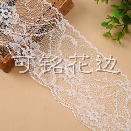 diy fabric handmade accessories hollow out with elastic white lace