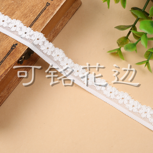 Milky White Small Flower Lace Elastic Lace Headdress Material DIY Accessories