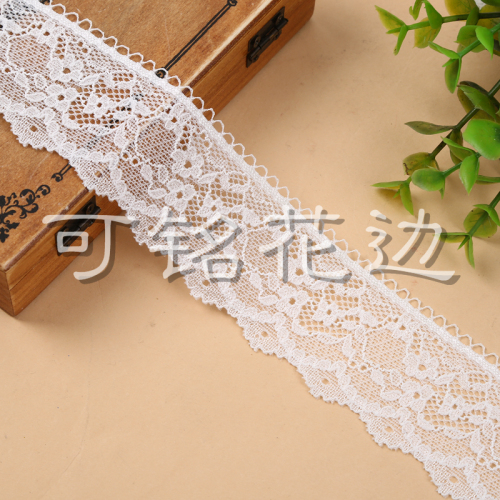 High Quality Lace White with Elastic Soft Lace Accessories