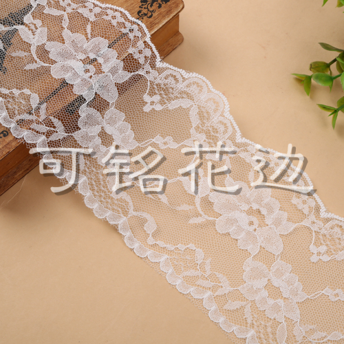 Non-Elastic Hollow Lace Handmade DIY Accessories Sofa Curtain Lace Material