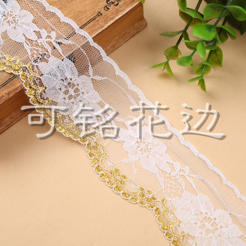 Edge Gold Silk DIY Clothing Sccessories Imported Elastic Lace