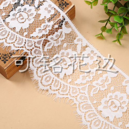 Clothing Accessories Asymmetric Bilateral Wide-Brimmed Stretch Decorative Lace Fabric