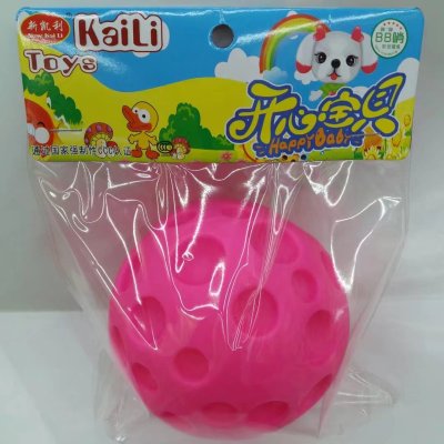 New catch ball [factory direct sales] high quality brand toys for the elderly, baby toys