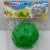 New catch ball [factory direct sales] high quality brand toys for the elderly, baby toys