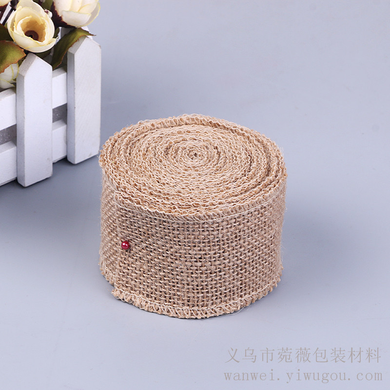 鲜花礼品包装麻卷花艺花束包花用品材料花束包装丝带