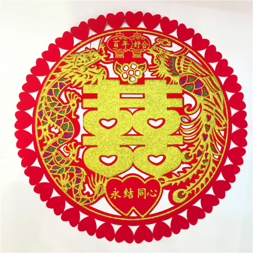 Changsheng Craft Character Xi Door Sticker Window Flower Wedding Supplies Three-Dimensional Fortune Sticker Festival Door Sticker