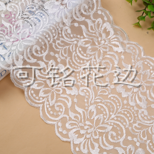 Wide Hollow Embroidery Elastic Lace Thin Edge Accessories Handmade Lace 