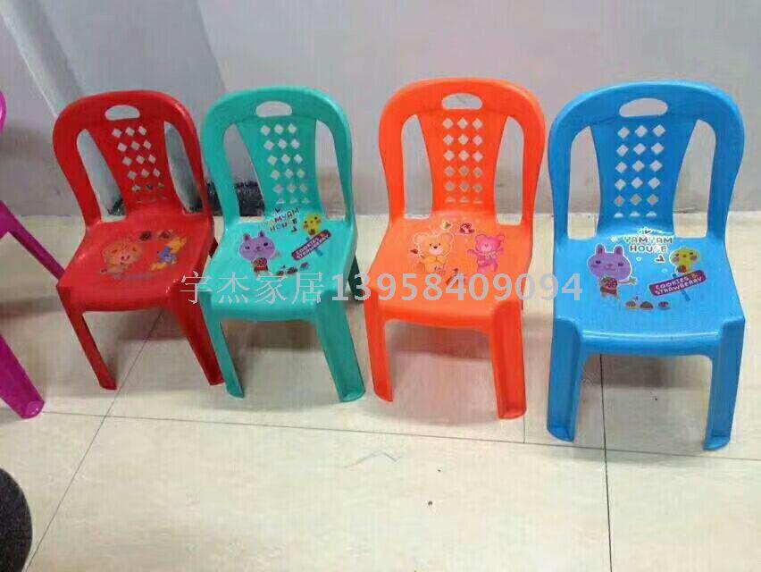 small chairs for children