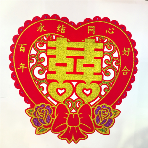 Changsheng Craft Festive Supplies Window Flower Wedding Supplies Three-Dimensional Fortune Sticker Festival Door Sticker