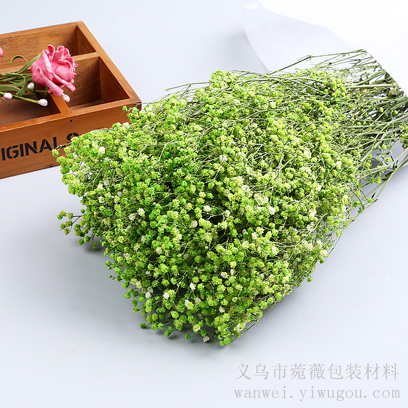 满天星天然干花花束干草摆放花艺家居客厅装饰摆件