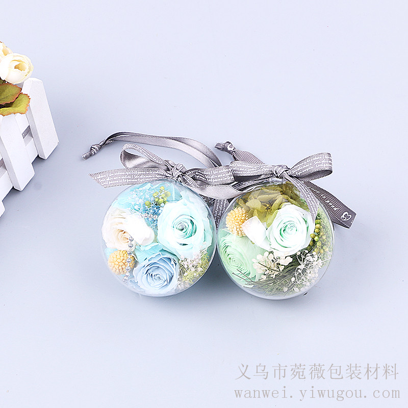 菀薇永生花汽车挂件文艺创意后视镜挂饰车载车内饰品