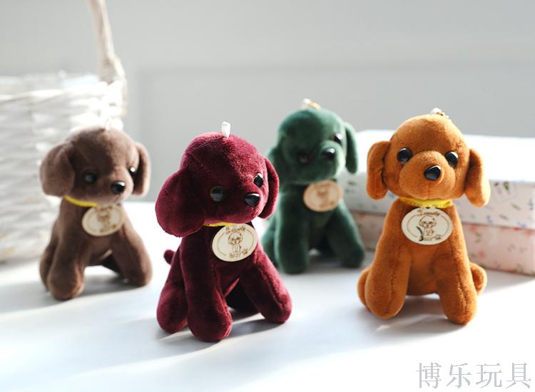 毛绒小挂件4寸挂牌小蹲狗毛绒小玩具包包挂饰小号抓机娃娃