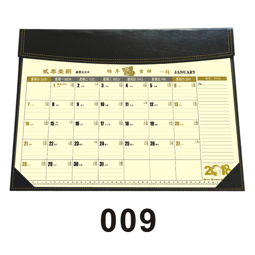 2021 Niu Nian Office Executive Desk Mat Desktop Special Edition Calendar Advertising Logo Desk Calendar Custom Wholesale