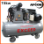 7.5KW EXCEED piston industrial air compressor
