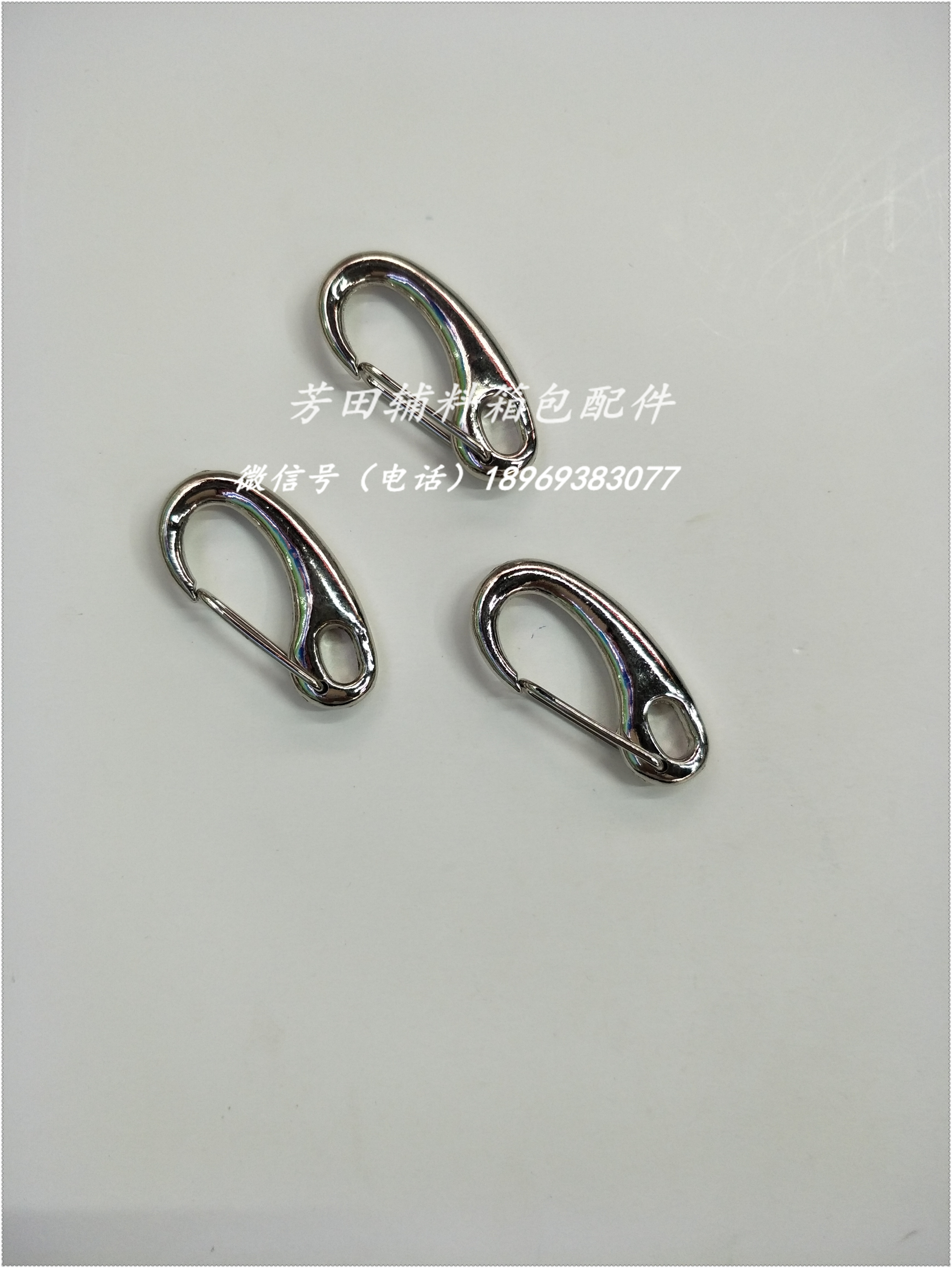 合金钩钥匙扣白色装饰扣详情2