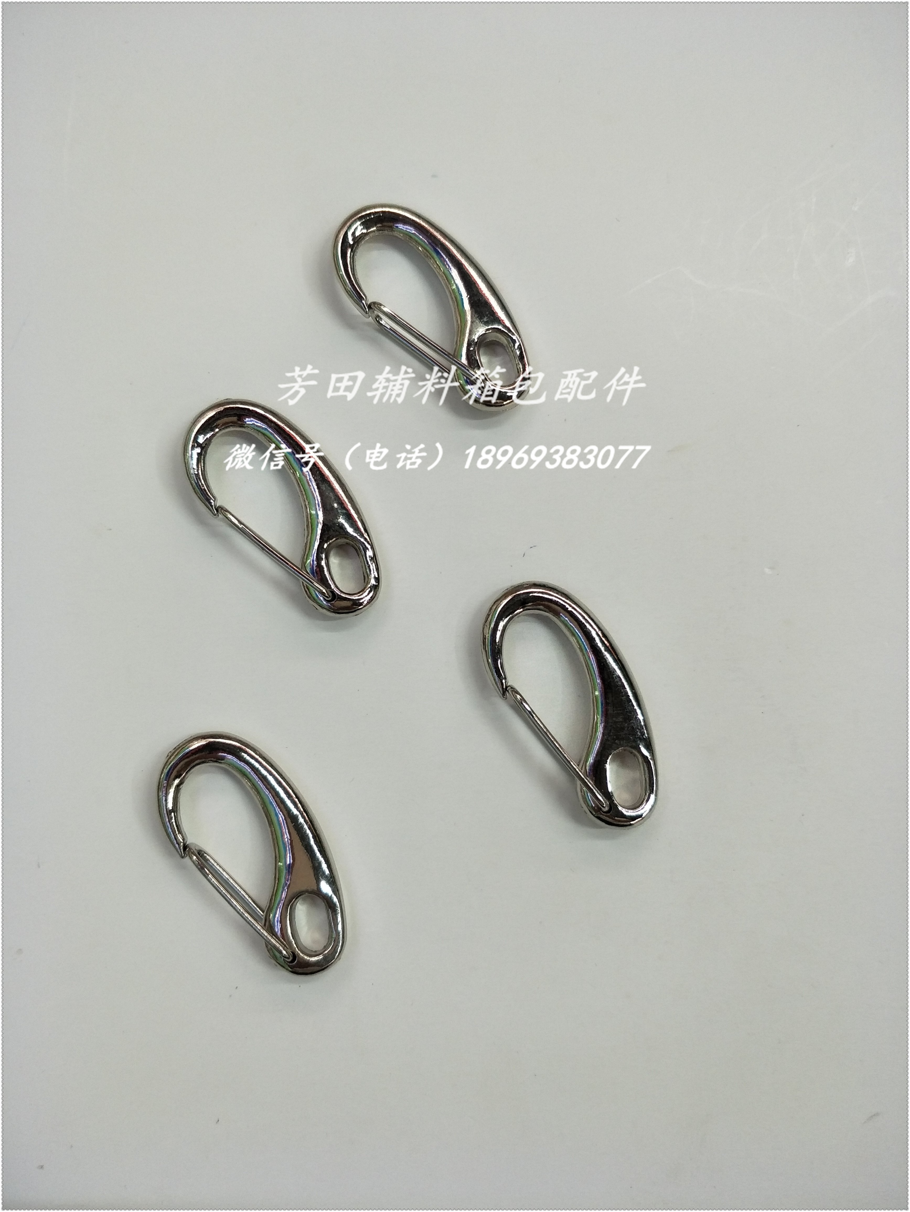 合金钩钥匙扣白色装饰扣详情4