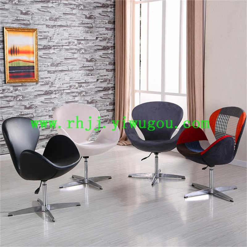 Supply Creative Fashion Swan Chair Dining Chair Rotating Office