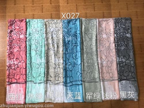 Gradient Stone Pattern Printing Pattern Fashion Bali Yarn Scarf Summer Shawl Color and Style Variety
