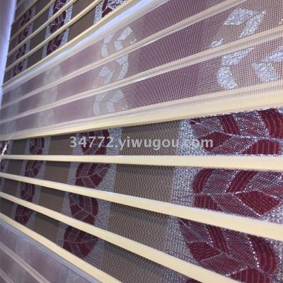 Bronzing dust with embroidery bead curtain double soft sand blinds