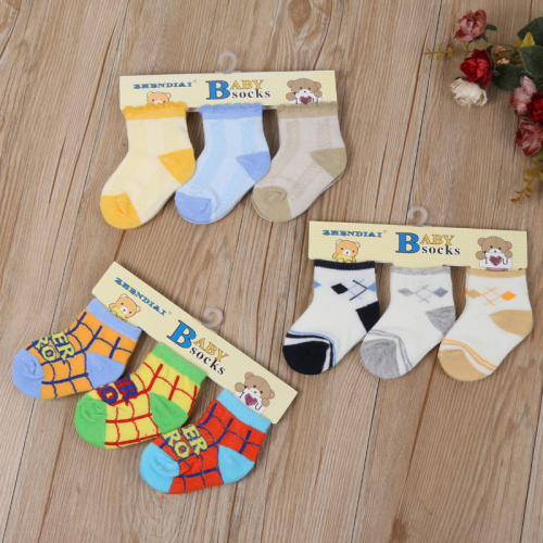 Real God Love Babies‘ Socks Cute Babies‘ Socks Comfortable Baby‘s Socks Wholesale