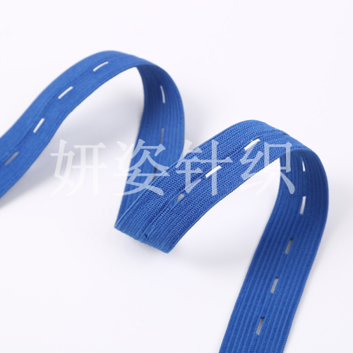 Spot Elastic Cord with Buttonholes Maternity Clothing Woven Elastic Tape Accessories