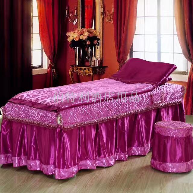 美容床四件套 高档养生会所床罩 全棉被里美容