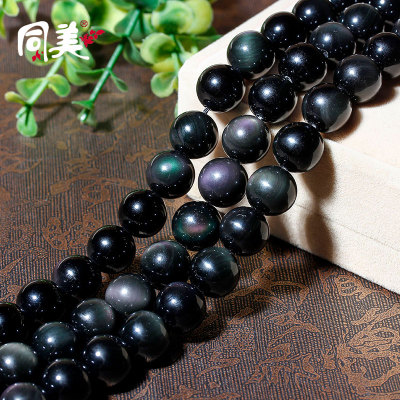 Obsidian eyes green purple loose beads natural Rainbow Obsidian bead semi-finished products