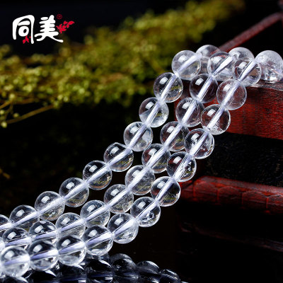 A045 natural crystal wholesale white crystal semi-finished products 6mm powder pearl beads DIY handmade jewelry