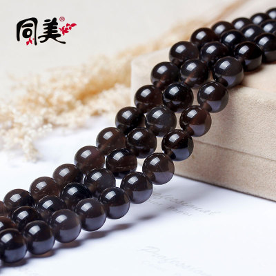 Wholesale and retail of natural crystal ice Obsidian bead DIY jewelry accessories 4mm