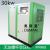 Hongwuhuan 37kw oil free air compressor