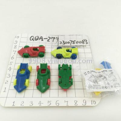 Mini plastic toy Capsule Toys Gifts Toys