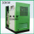 Hongwuhuan 30kw oil free screw air compressor 