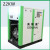Hongwuhuan 30kw oil free screw air compressor 