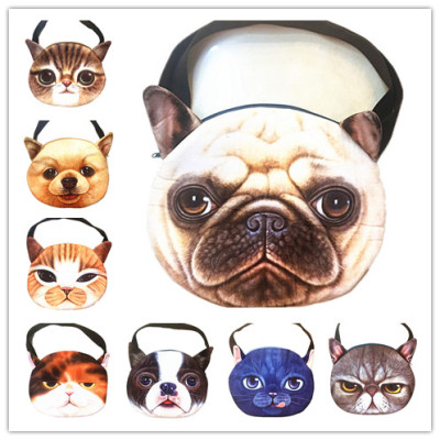Cats fluffy satchel handbag baodan cartoon cute cat face dog face fashion shoulder bag
