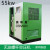 Hongwuhuan 120hp oil-free screw air compressor