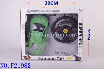 Four Green Giant toy car remote control car RC car boy children educational toys
