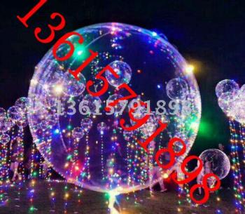 透明波波球机器 波波球热合机 LED波波球机_