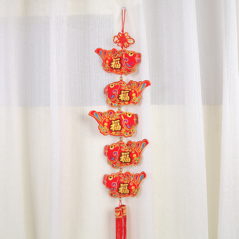 中国风鱼挂件五福鱼挂饰 客厅新春过年居家装饰布置用品