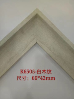 框师傅ps线条/画框线条